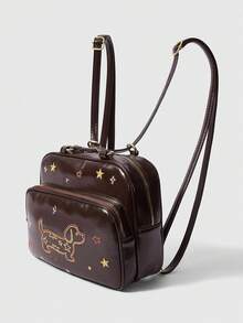 ROMWE Kawaii Fashion Cartoon Embroidery Front Pocket Zipper Multifunctional Shoulder Double Shoulder PU Women's Bag - Coffee - View 2