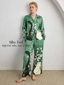 Ocili 女士丝滑缎面豹纹印花舒适宽松翻领贝壳纽扣长袖睡衣套装 - 墨綠色 - 查看 1