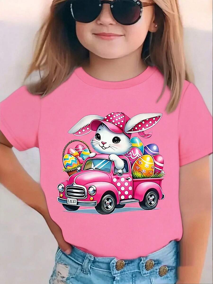 1件女童短袖圆领T恤，春夏款 - 粉色 - 查看 1