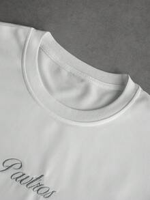 PAVTROS Men's Casual Fashionable Street Slogan Embroidery Print Loose Fit Long Sleeve T-Shirt, Suitable For Spring And Autumn Daily Commute - White - View 5