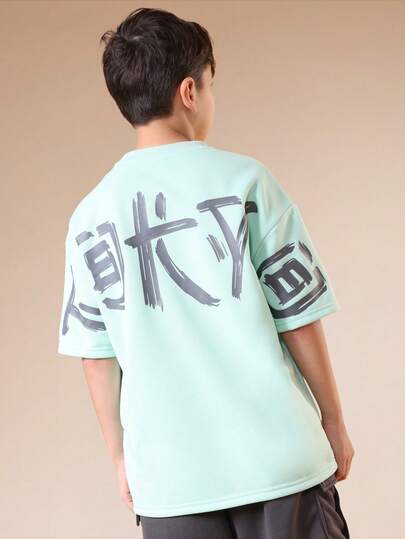 SUMWON Tween-Jungen T-Shirts