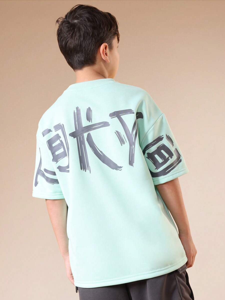SUMWON Boys Mint Green Short Sleeve Crew Neck T-Shirt With Japanese Tokyo Script Print Regular Fit Casual Tee Summer Spring Everyday Wear - Green - View 1