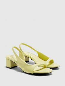 CUCCOO BIZCHIC Simple And Fashionable Sandals For Women's Summer Outer Wear, Spring And Summer New Open-Toed Back Strap Thick Heel High Heels, Side Air Commuting Temperament Women's Shoes - cream yellow - View 7