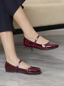Sleekvia Women's Square Toe Slip-On Shoes, Burgundy PU Mary Jane Shoes For Commuting - Burgundy - View 1