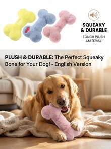 PETSIN 有趣的骨头形状毛绒狗狗玩具，带有BB音效，适合狗狗互动玩耍 - 彩色 - 查看 2