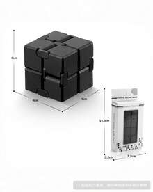 MINKOJA 110g Alloy Infinite Cube Plastic Imitation Alloy Infinite Stress Relief Cube - Multicolor - View 2