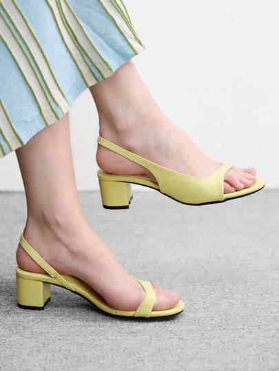 CUCCOO BIZCHIC Simple And Fashionable One-Word Sandals For Women's Summer Outer Wear, Spring And Summer New Open-Toed Back Strap Thick Heel High Heels, Side Air Commuting Temperament Women's Shoes