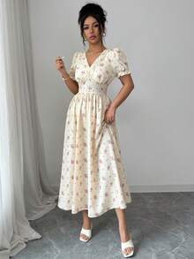 Modelyn 女士夏季休闲碎花印花收腰花瓣袖中长连衣裙 - 彩色 - 查看 5