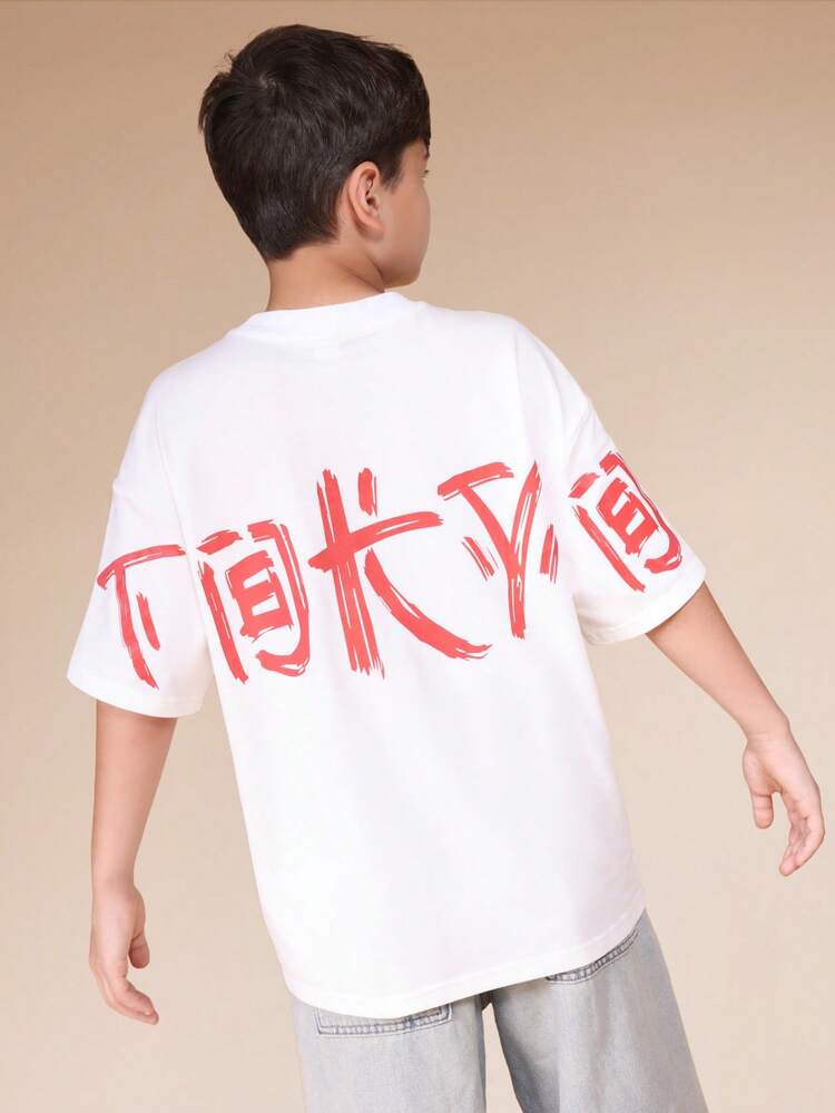 Boys Tween Crew Neck Short Sleeve Graphic Print T-Shirt With Back Text Design Regular Fit Cotton Casual Top