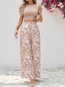 Ellevyn 女士纯色羊腿袖T恤和绿色印花长裤两件套 - 卡其色 - 查看 6