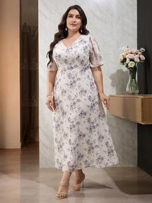 Modelyn 大码优雅印花V领系腰连衣裙，夏季 - 彩色 - 查看 3