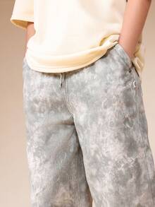 SUMWON Boys Relaxed Fit Wide Leg Tie Dye Jeans With Straight Leg Design And Casual Wash Finish For Everyday Wear - Army Green - View 5