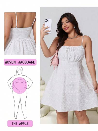 Solflare 春夏新款休闲日常出门派对音乐节返校毕业季度假婚礼适合伴娘穿着高街休闲优雅多场合无袖收腰喇叭短款白色提花编织大码连衣裙