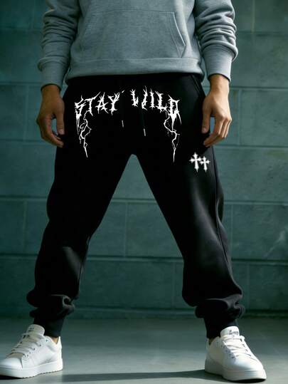 Manfinity Sport PWRUP Men's Cross & Letter Print Sports Pants