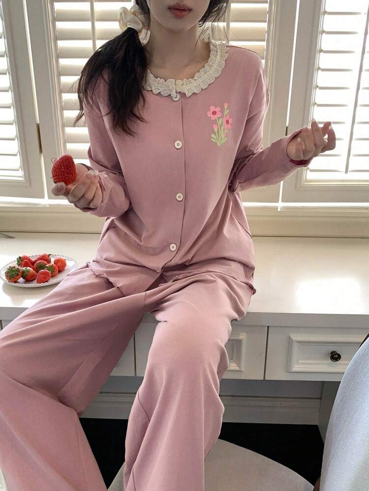 2pcs Women's Contrast Trim Floral Print Cardigan & Elastic Waist Loose Pants Pajama Set, Spring