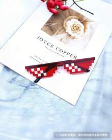 MINKOJA 趣味动漫风格双排像素马赛克时尚眼镜，适合锐舞派对和个性派对 - 彩色 - 查看 7