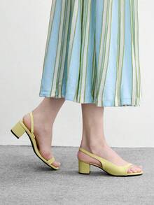 CUCCOO BIZCHIC Simple And Fashionable Sandals For Women's Summer Outer Wear, Spring And Summer New Open-Toed Back Strap Thick Heel High Heels, Side Air Commuting Temperament Women's Shoes - cream yellow - View 4