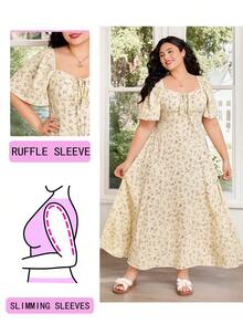 Solflare 春夏新款休闲连衣裙，适合外出、日常、派对、音乐节、返校、毕业典礼、度假、婚礼、通勤、街头穿搭等多种场合，可外穿或内搭，荷叶边袖口，胸部褶裥设计，收腰剪裁，长款下摆，奶油色碎花图案，及地长款，大码尺码 - 彩色 - 查看 1