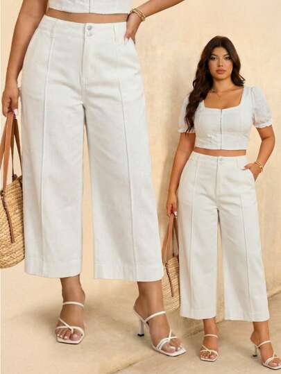  Elaquor 女士加大码白色弹力阔腿牛仔裤，九分裤长，弹力阔腿裤，舒适弹力牛仔裤，工作休闲百搭牛仔裤，度假风白色阔腿裤