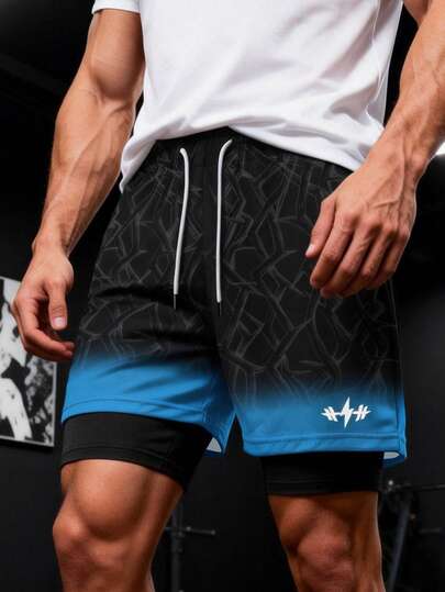 Manfinity Sport PWRUP 男士渐变印花双层运动短裤