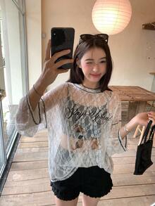 DAZY Women's Lace Long Sleeve Contrast Color Print Korean Style Top - White - View 2