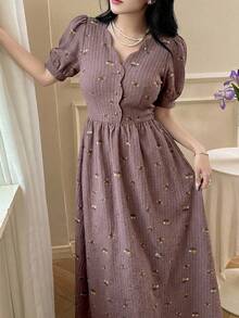 Feyla 女士优雅碎花花瓣袖连衣裙 - 彩色 - 查看 6