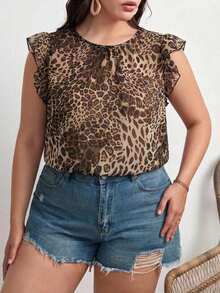 Freevana 大码女式豹纹圆领短袖宽松时尚衬衫 - 咖啡棕 - 查看 2