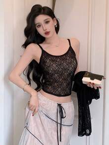 DAZY 春夏花卉镂空蕾丝系带开衫短款上衣，优雅适合情人节、婚礼、派对、正式场合，时尚修身透视网纱长袖开衫和吊带背心两件套，女士 - 黑色 - 查看 7