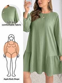 Shapeblank 大码女装春秋季时尚休闲宽松舒适日常百搭显瘦纹理面料绿色长袖娃娃短裙，春季穿搭，简约风格，曲线可爱连衣裙 - 綠色 - 查看 1