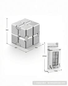 MINKOJA 110g Alloy Infinite Cube Plastic Imitation Alloy Infinite Stress Relief Cube - Multicolor - View 6