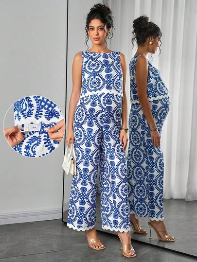 Momance 孕妇无袖植物印花上衣+可调节腰围裤子两件套，夏季