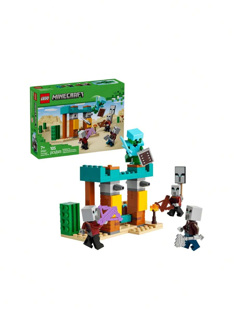 LEGO دورية صحراء إيلاجر - متعدد الألوان - مشاهدة 1
