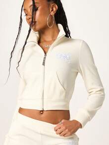 Missguided x Playboy Women's Cream Ribbed Knit Full Zip Hoodie With Drawstring Hood And Centre Pocket Casual Fall Winter Athleisure Jacket - Light Yellow - View 4