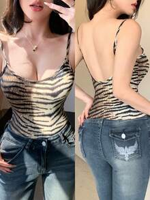 DAZY Tiger Print Fitted Backless Camisole - Multicolor - View 1
