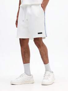 SUMWON Men's Textured White Zig Zag Pattern Shorts With Contrast Blue Binding Detail Summer Drawstring Casual Shorts - White - View 6