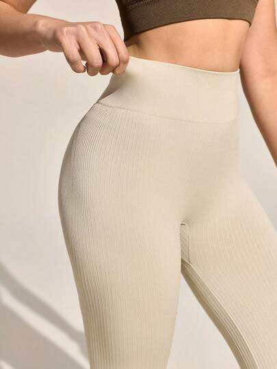 Exploreva 女士无缝优雅百搭时尚瑜伽喇叭裤；高腰设计；阔腿廓形；适合日常穿着和运动