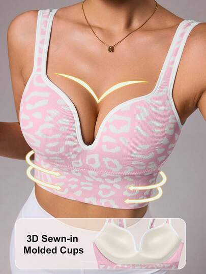 Dewbera Seamless Leopard Print Sports Bra Camisole