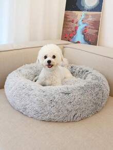 1PC HUITAIYANG Plush Solid Color Non-Detachable Pet Round Nest, Soft & Comfortable, Machine Washable Pet Bed Suitable For Cats & Small/Medium Dogs, For Daily Use & Outdoor Carrying - Light Grey - View 4