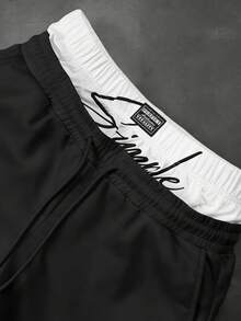 PAVTROS Men's Casual Letter Print Drawstring Waist Sweatpants - Black - View 4