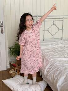 DAZY 少女樱桃印花纽扣褶皱休闲睡裙 - 粉色 - 查看 4