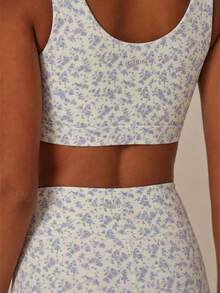 Aralina Bộ đồ thể thao năng động dành cho nữ, gồm áo croptop và quần legging in hoa, kiểu dáng xoắn phía trước, thích hợp cho tập gym và tập luyện. - Màu be - Xem 9