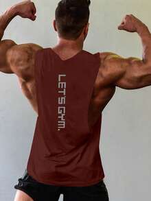 Manfinity Sport PWRUP 男士夏季字母印花宽松露背背心 - 棕色 - 查看 1