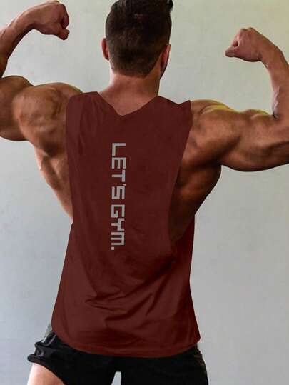 Manfinity Sport PWRUP 男士夏季字母印花宽松露背背心