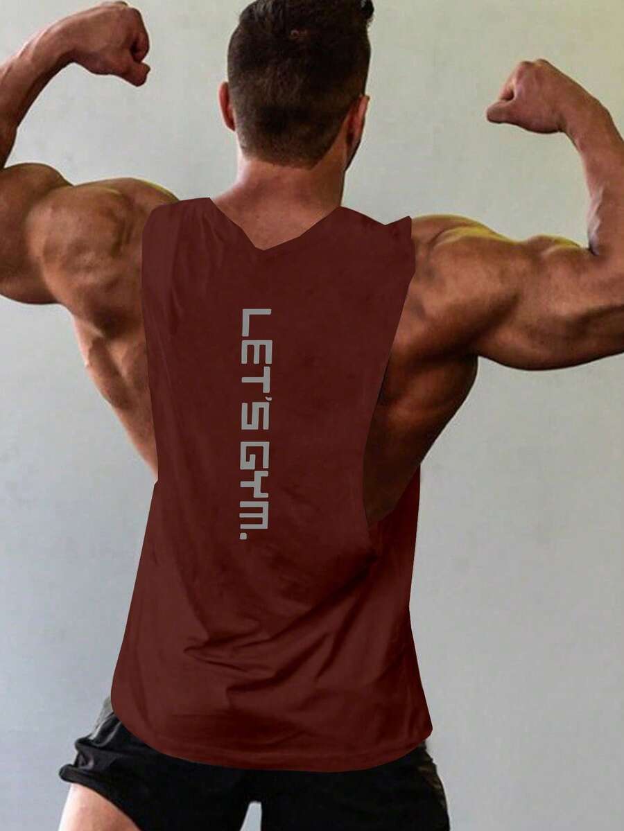 Manfinity Sport PWRUP 男士夏季字母印花宽松露背背心 - 棕色 - 查看 1