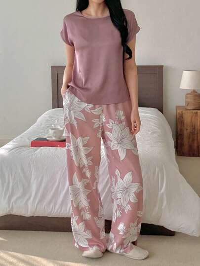 DAZY Satin Sleeveless Top & Floral Print Pajama Pants Set For Women, Summer