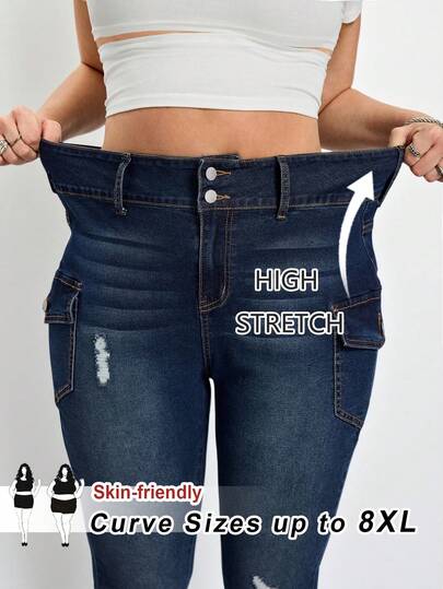 SHEIN CURVE+ 大码女式高腰破洞口袋休闲喇叭牛仔裤，春夏狂欢节服装通勤度假毕业时尚Y2K可爱街头风派对婚礼优雅商务休闲女式舒适牛仔裤，高弹力面料搭配工装口袋细节，完美打造日常造型