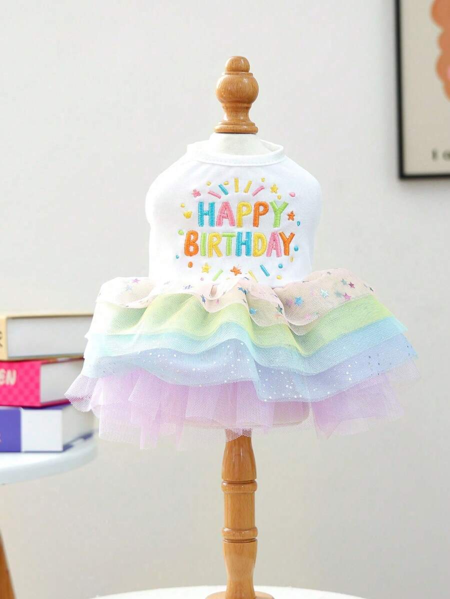 1PC Pet Clothes, Dog/Cat Apparel, Happy Puppy Small Dog Casual Fashion Cute Comfortable Rainbow Birthday Tutu Dress - Multicolor - View 1