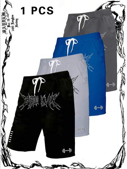 Manfinity Sport Corelite Pantaloncini casual versatili da uomo con stampa a lettere e vita con coulisse, adatti per uso quotidiano e attività sportive