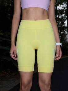 In My Nature 女士字母印花高腰休闲骑行短裤 - 黃色 - 查看 4