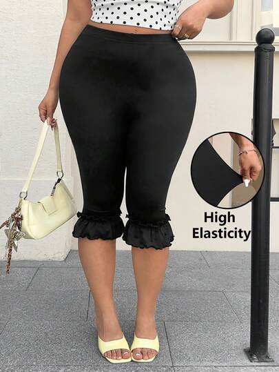 GalTyme 大码休闲百搭纯色荷叶边下摆打底裤